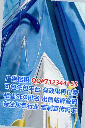 涿鹿试管商业运营公司